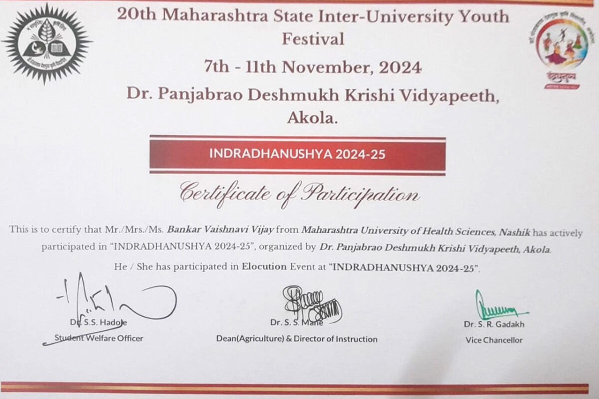 Certificate1