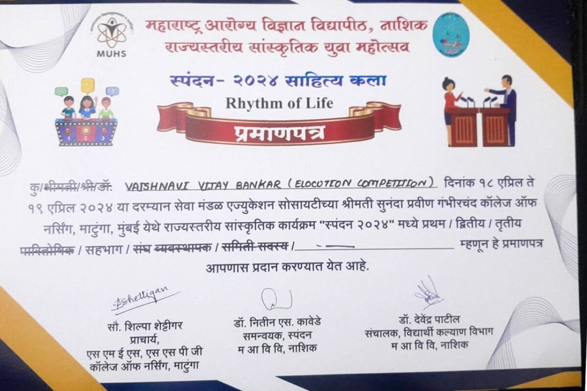 Certificate2