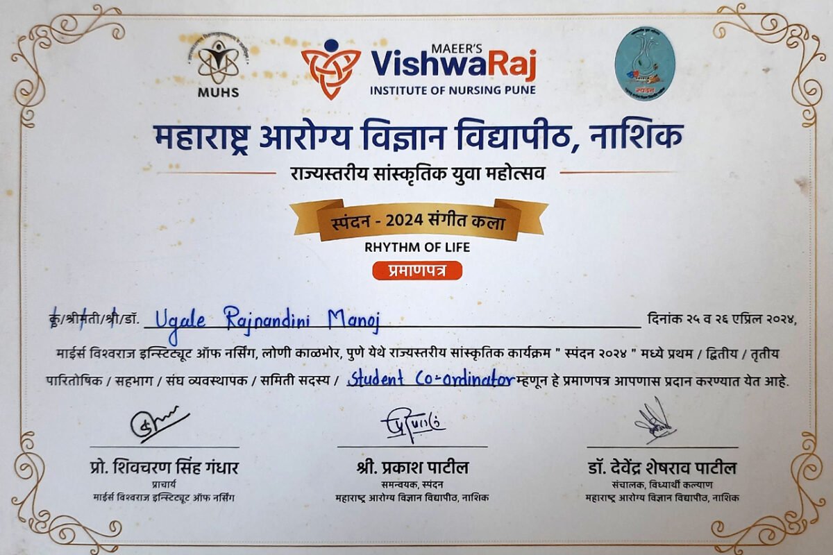 Certificate4