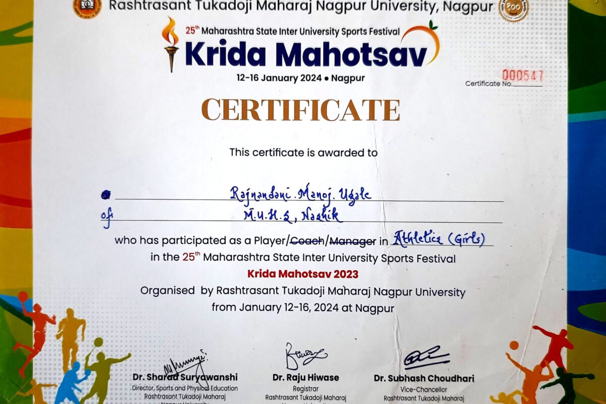 Certificate5