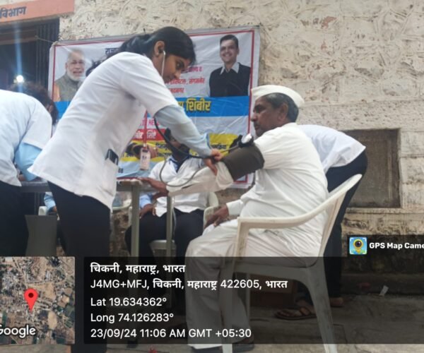 WhatsApp Image 2025-02-12 at 4.18.03 PM (1)