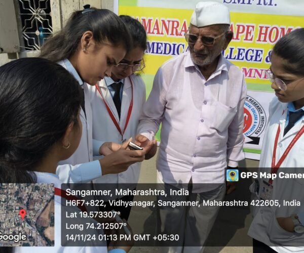 WhatsApp Image 2025-02-12 at 4.20.19 PM